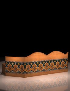 جایگاه قاری